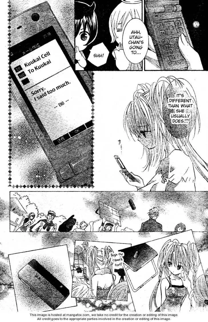 Shugo Chara! Encore! Chapter 1 22